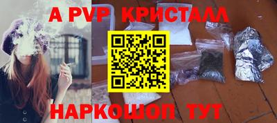 эйфоретик Изобильный