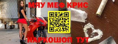 эйфоретик Изобильный