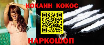 гидропоника Ирбит