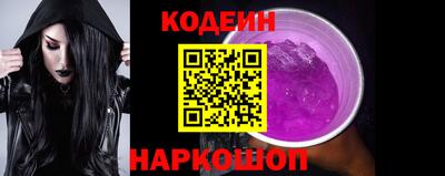 эйфоретик Изобильный