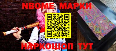 дистиллят марихуана Нальчик