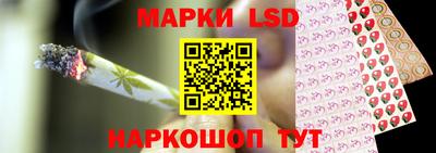 эйфоретик Изобильный