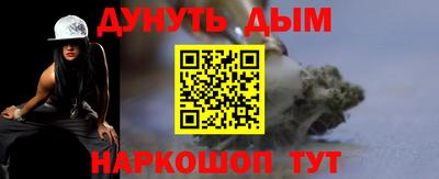 гидропоника Ирбит