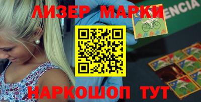 гидропоника Наро-Фоминск