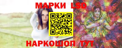 гидропоника Ирбит