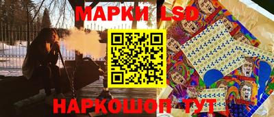 гидропоника Ирбит