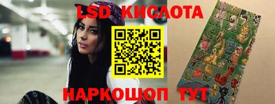 гидропоника Ирбит