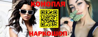 стаф Ипатово