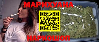стаф Ипатово
