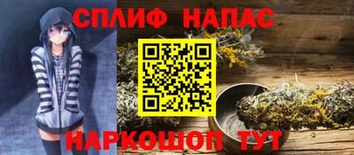 эйфоретик Изобильный