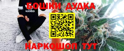 стаф Ипатово