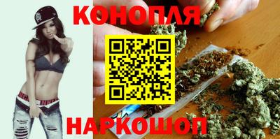стаф Ипатово