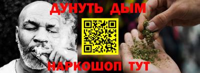 эйфоретик Изобильный