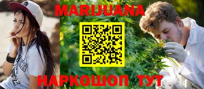 гидропоника Ирбит