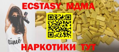 гидропоника Ирбит