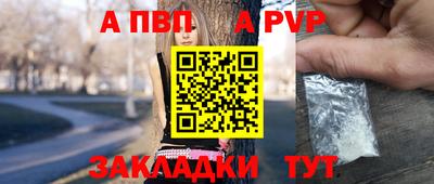 гидропоника Ирбит