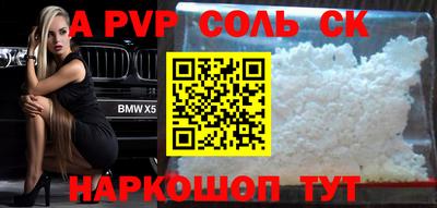 эйфоретик Изобильный