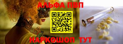 гидропоника Ирбит