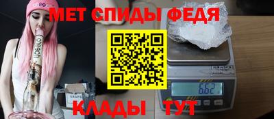 эйфоретик Изобильный
