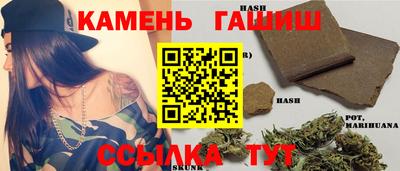 эйфоретик Изобильный