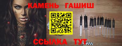 эйфоретик Изобильный