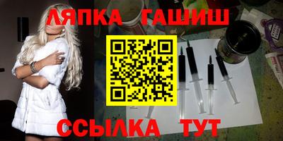 прущая мука Нарткала