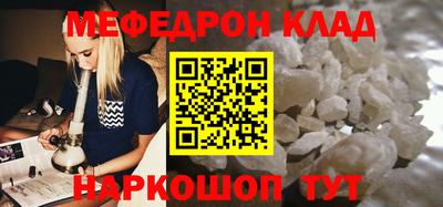 гидропоника Ирбит