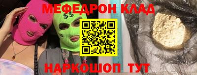 эйфоретик Изобильный