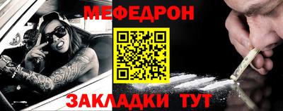 гидропоника Ирбит