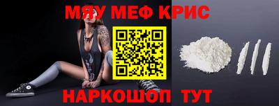 гидропоника Ирбит